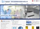 "综合其他"下的所有分类：
