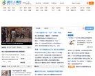 主页 > 行业网站排名 > 综合其他
