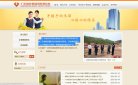 主页> 行业排名 > 地区排名 > 
