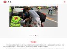 百度权重为：