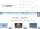 反链： 0