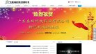 "休闲娱乐"下的所有分类