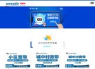 "生活服务"下的所有分类