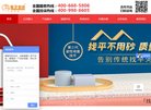 反向PR：