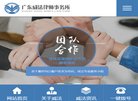反向PR