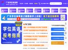 2026-08-23) 相关文章