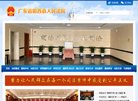 反链： 0