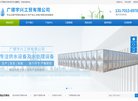 2026-08-23) 同题参见