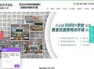 安博最新app新手怎么玩