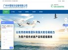 主页> 行业排名 > 地区排名 > 