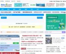 安博最新app平台介绍