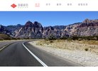 金融财经