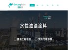 反向PR：