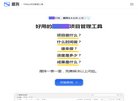 广东安博anbo新手怎么玩(更新