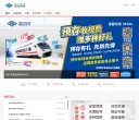 海南图片摄影安博最新app安全访问(