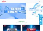 反向PR：