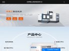 2026-08-23) 相关文章