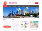 版权声明