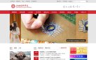 反链： 0