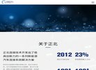 "休闲娱乐"下的所有分类：