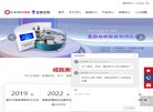 "北京"下的所有城市：