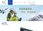 网站信息