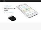 关于站长安博最新app新人权益