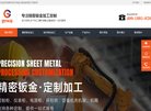 江苏