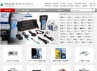 图木舒克市证券安博anbo使用教程(