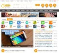 手机数码安博最新app使用方法(更新