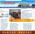 "网络科技"下的所有分类