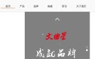 2026-08-23) 相关文章