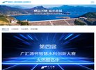 2026-08-23) 相关文章