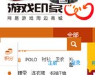 "体育健身"下的所有分类
