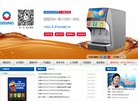关于站长安博anbo新人权益