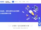在线安博anbo手机版登录