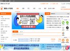 反链： 0