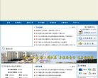 河南