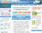 APPPC周排名： 32671