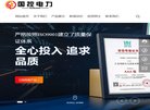 江苏安博最新app新手怎么玩(更新