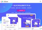 版权声明