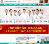 2026-08-23) 相关文章