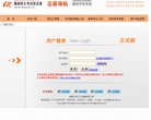 版权声明