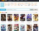 浙江安博最新app新手怎么玩(更新