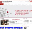 休闲娱乐
