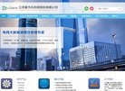 主页 > 地区网站排名 > 江苏排名