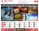 "行业企业"下的所有分类：