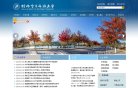 "广西"下的所有城市