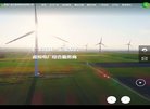 普陀QQ个性安博最新app手机版登录