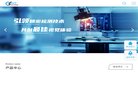 2026-08-23) 相关文章